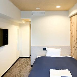 Double Room Non-Smoking